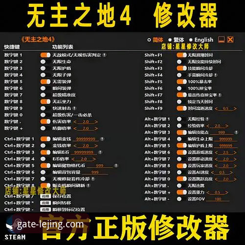 乐竟APP下载使用指南 如何安全高效地完成乐竟APP下载使用指南?专业分析师带你避坑