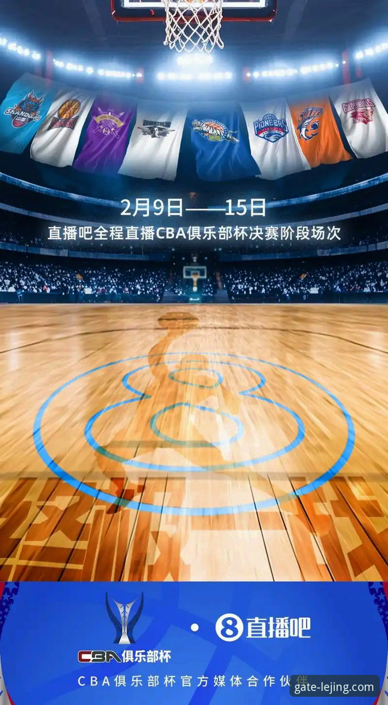 乐竟官方安全登录对比 官方通道 vs 非官方入口:乐竟体育平台安全登录方法全面对比